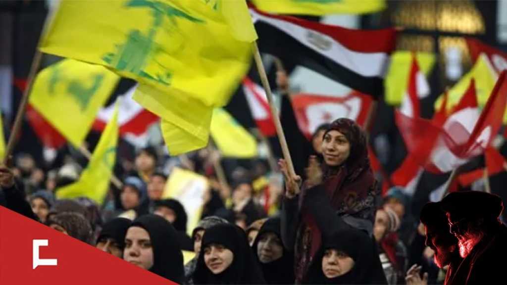 Les Égyptiens et Sayyed Nasrallah: une histoire de fidélité qui traverse les générations