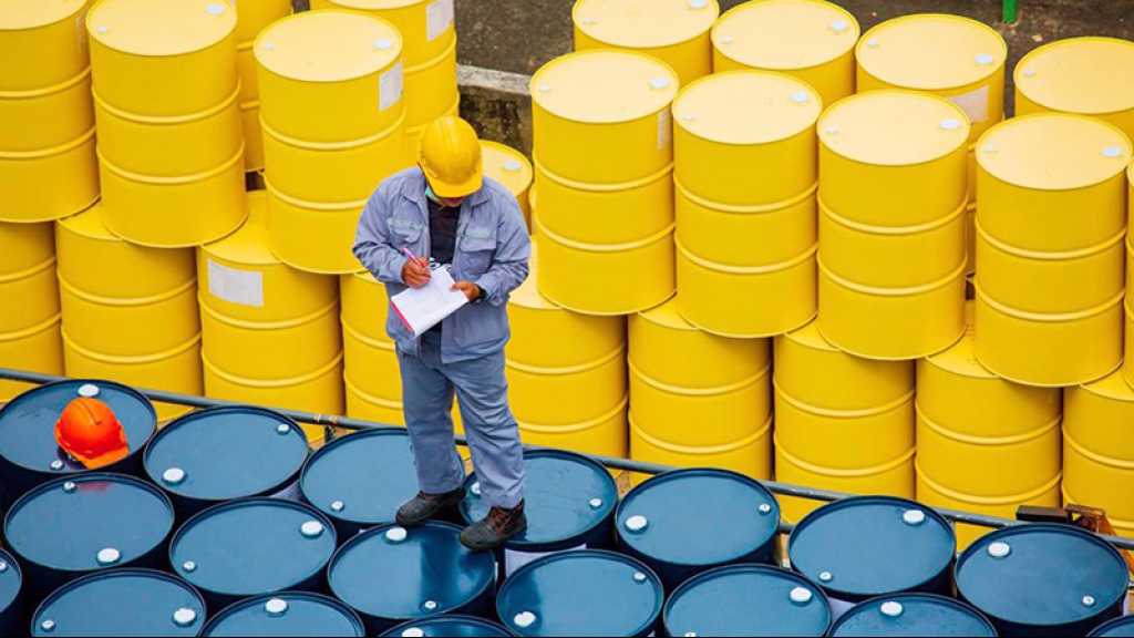 États-Unis: Les réserves stratégiques de pétrole au plus bas depuis plus de 40 ans