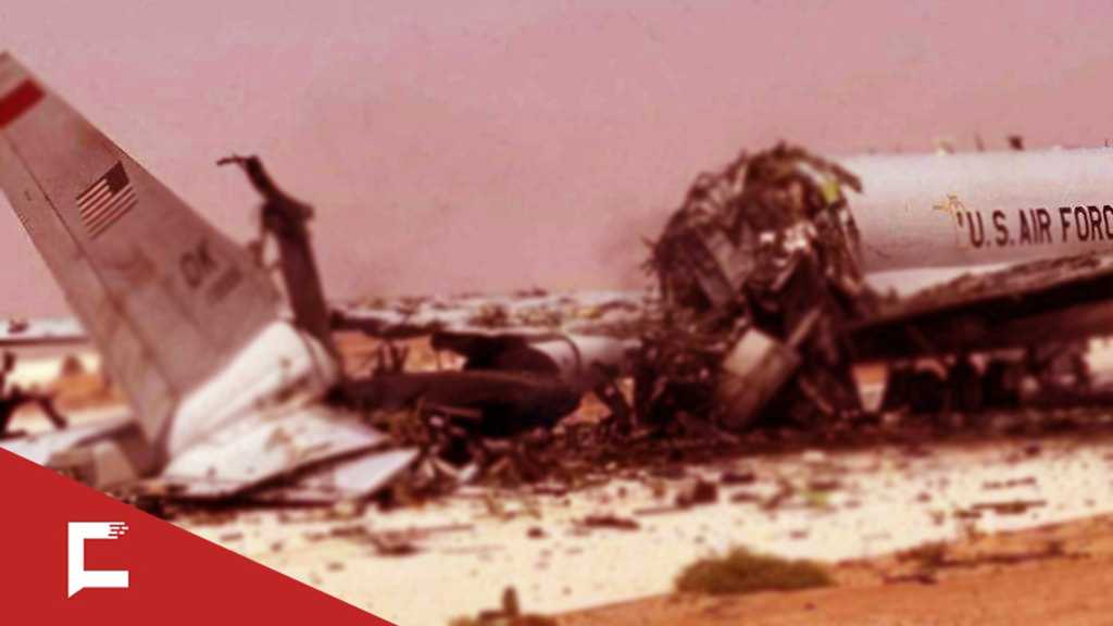 81 aéronefs perdus: le Congrès admet les coûts matériels colossaux des USA dans sa guerre contre l’Iran