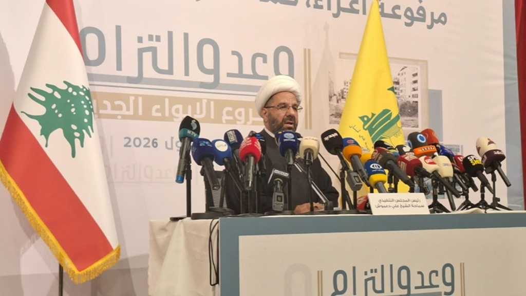 Liban: Le Hezbollah lance un programme de relogement au profit des sinistrés de l’agression «israélienne» dans toutes les régions