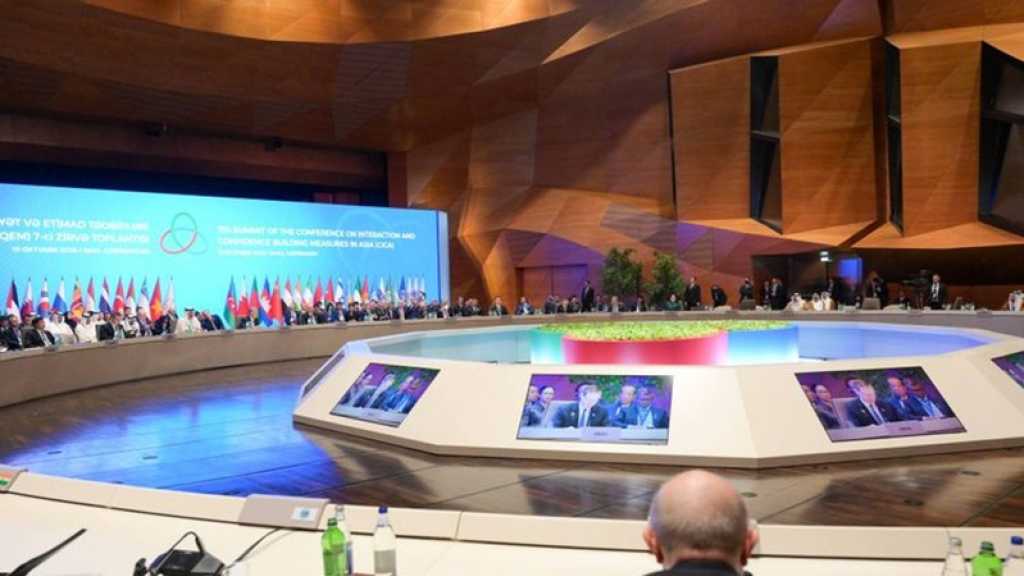 Sommet de la CICA en Azebaïdjan: Plusieurs délégations quittent la salle au début du discours du «président israélien»
