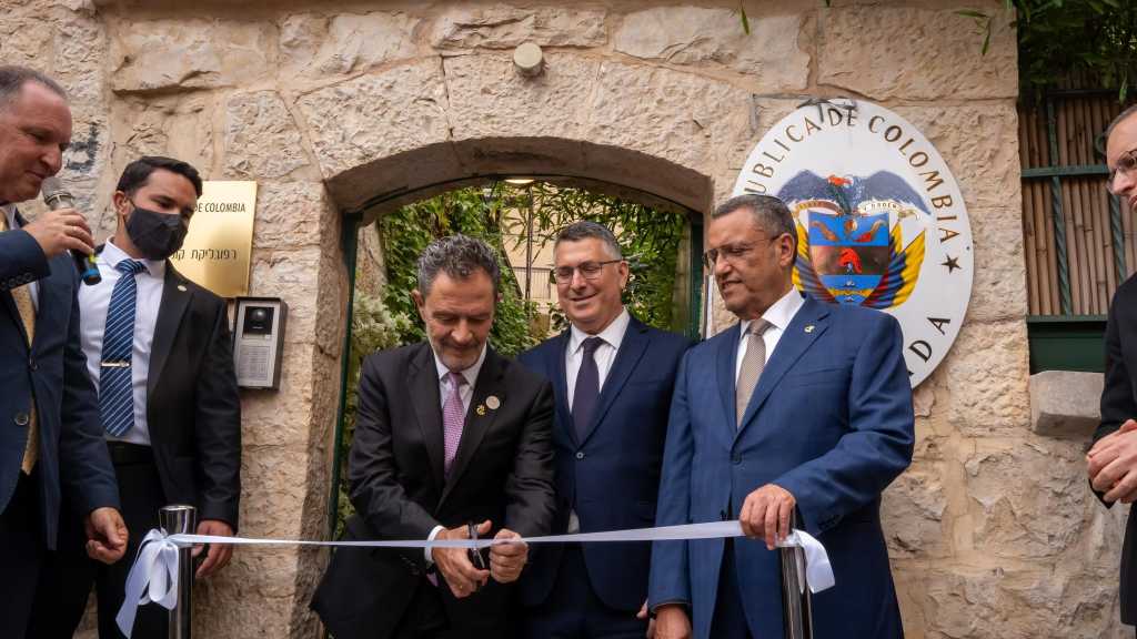 Ouverture d’une ambassade colombienne à al-Qods occupé : Une vague de condamnations palestiniennes et arabes