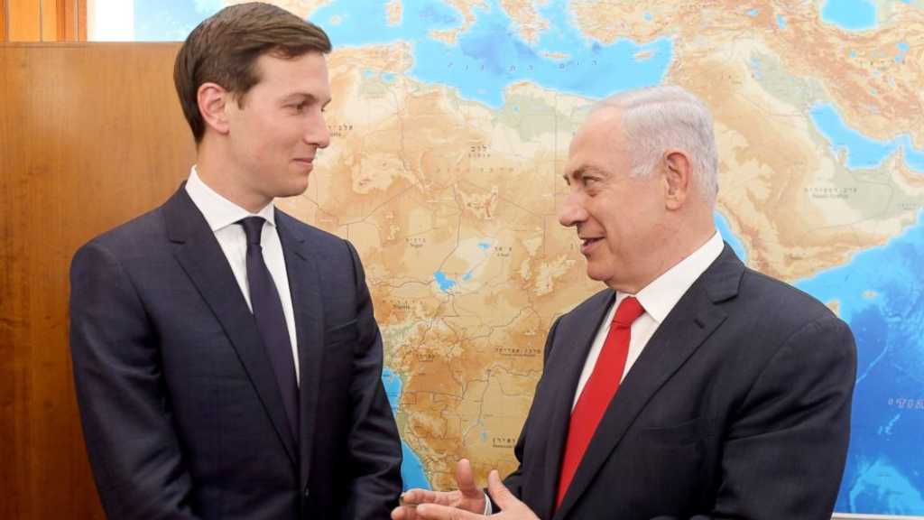 Netanyahu a aidé Kushner à dissimuler un milliard de dollars émiratis à la Banque centrale «israélienne», selon une enquête