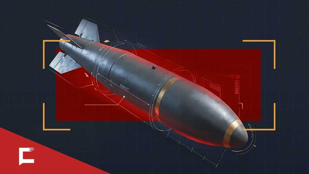 La bombe non nucléaire la plus redoutable au monde… Le CGRI démantèle la GBU-57 américaine
