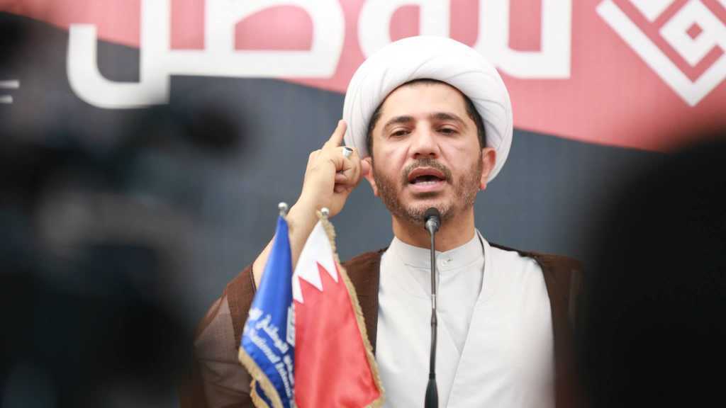 #Bahreïn: la condamnation à perpétuité du chef de l'opposition #AliSalmane confirmée en appel