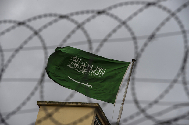 #Arabie saoudite:  Exécution imminente de 12 prisonniers chiites (#Amnesty)