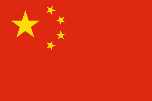 La #Chine dément toute ingérence dans les élections américaines