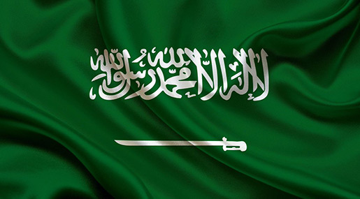 Ambassade US à #Ryad: #Pompeo et #MBS s'accordent sur l'importance d'une désescalade au #Yémen