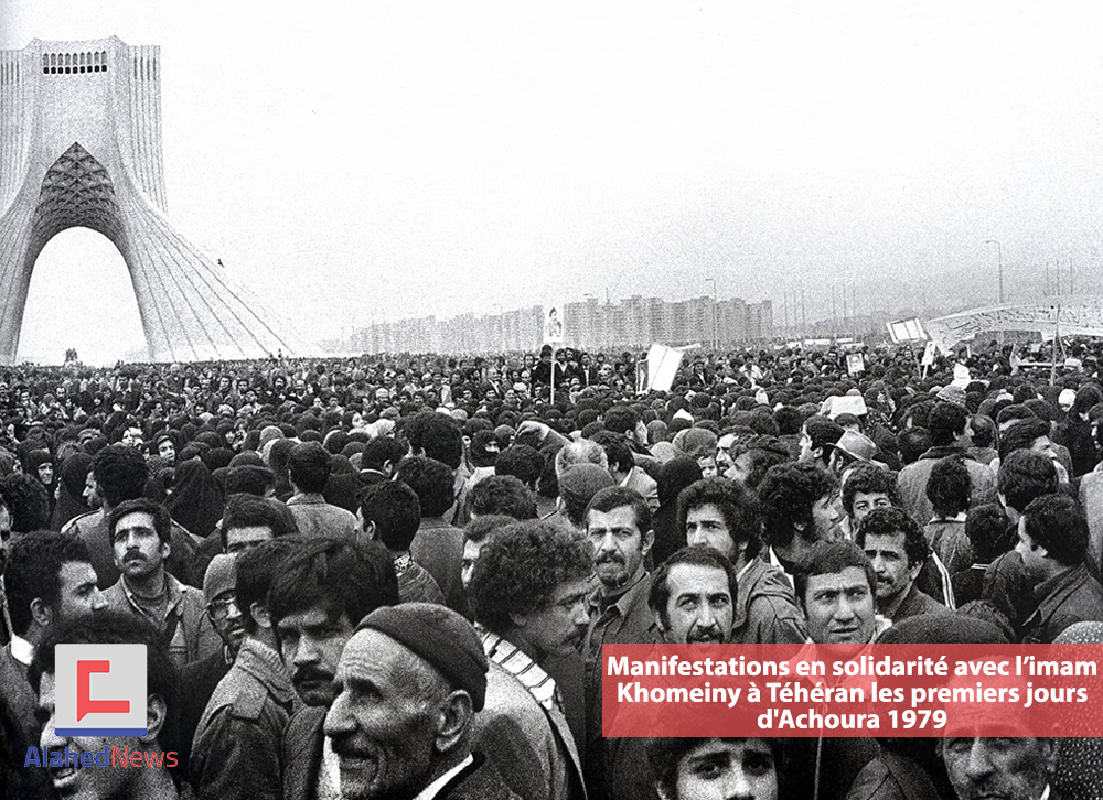 La victoire de la révolution islamique en Iran en images