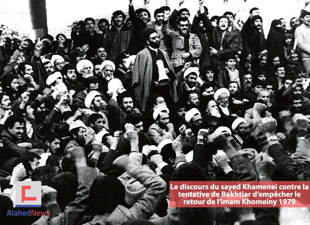 La victoire de la révolution islamique en Iran en images