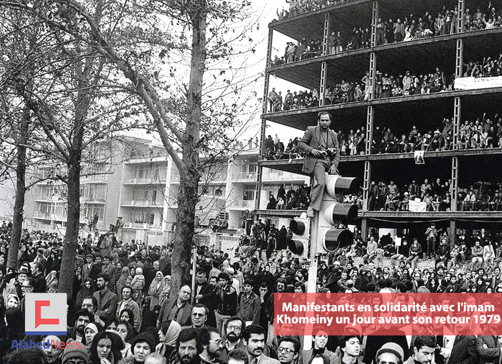 La victoire de la révolution islamique en Iran en images