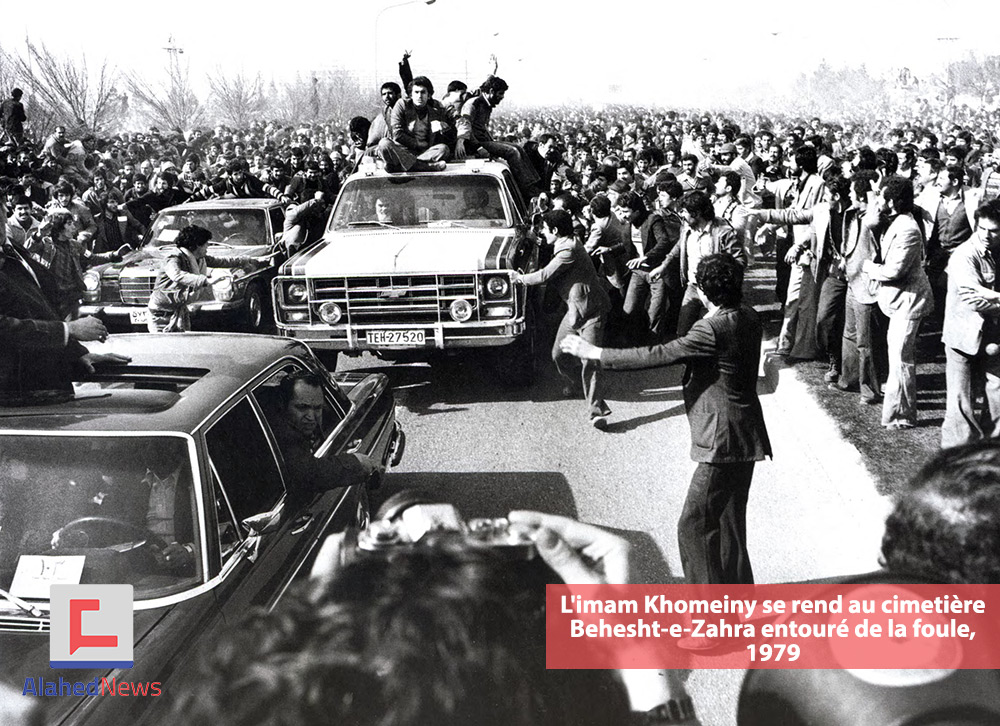 La victoire de la révolution islamique en Iran en images