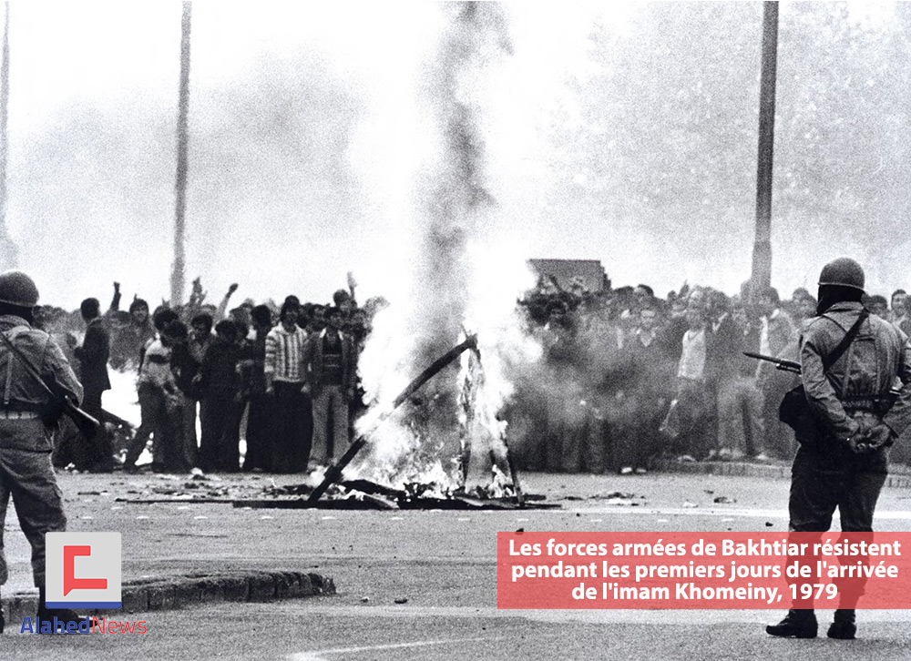 La victoire de la révolution islamique en Iran en images