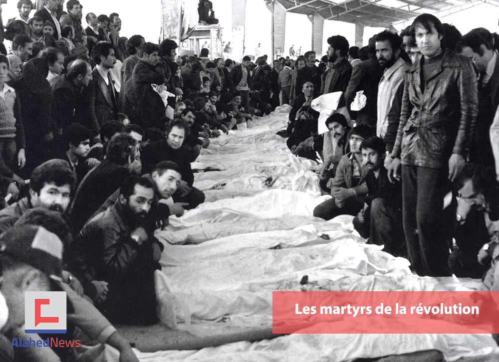 La victoire de la révolution islamique en Iran en images
