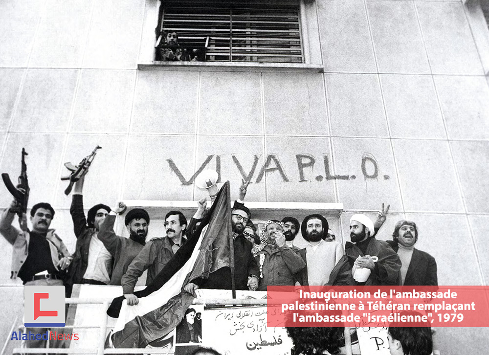La victoire de la révolution islamique en Iran en images
