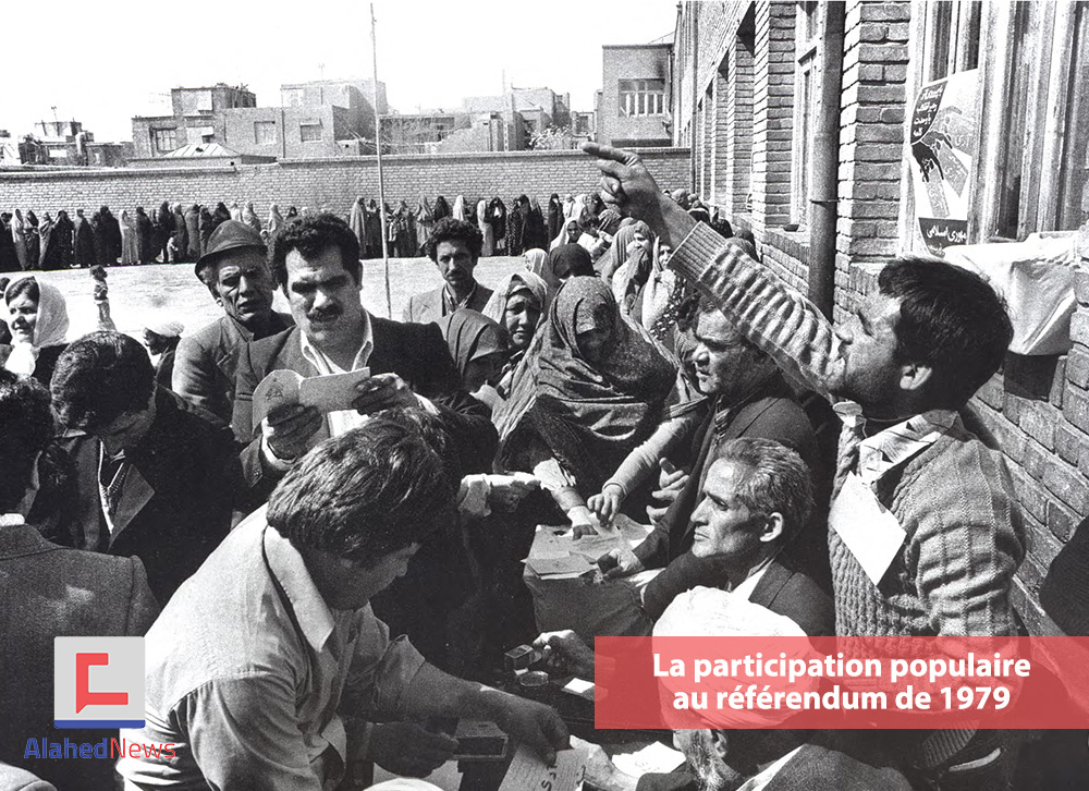 La victoire de la révolution islamique en Iran en images