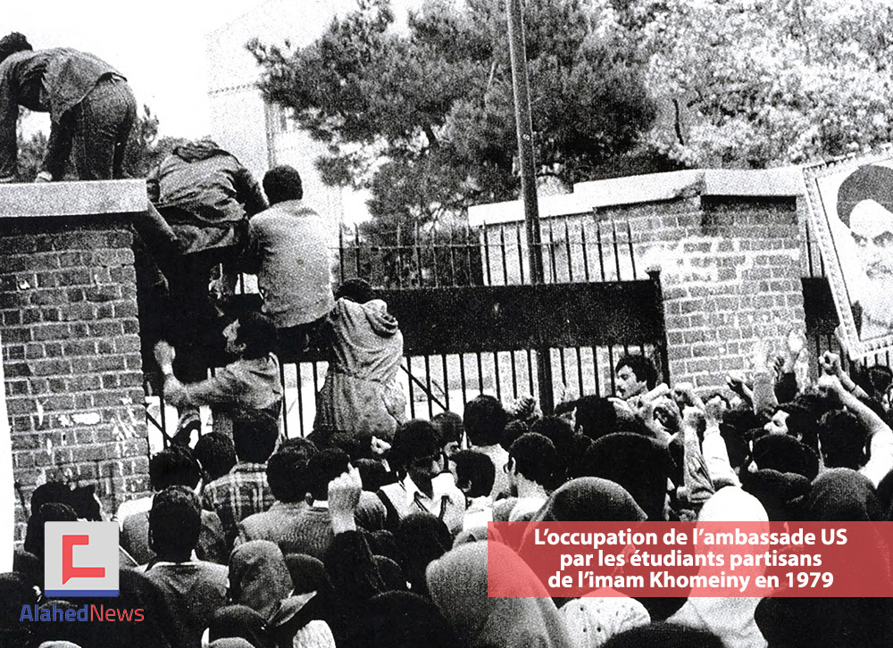 La victoire de la révolution islamique en Iran en images
