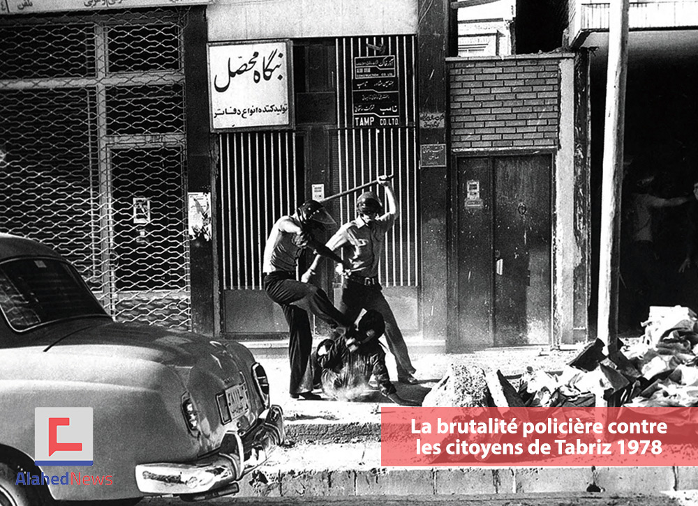 La victoire de la révolution islamique en Iran en images