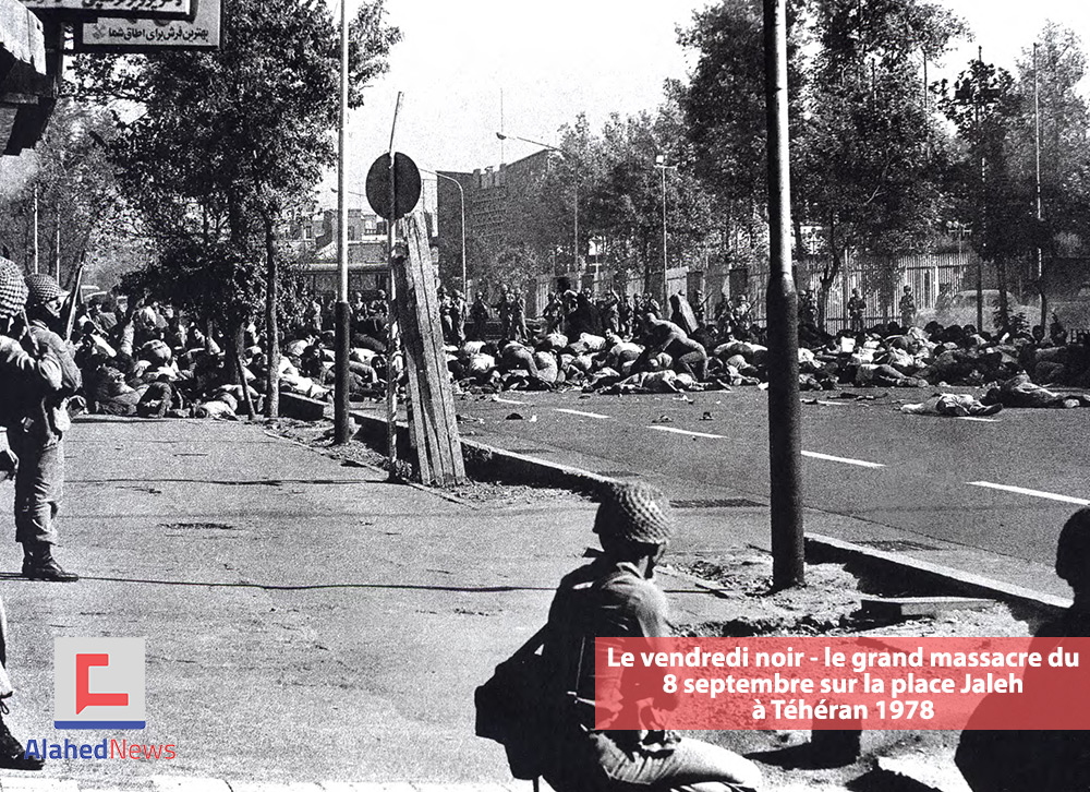 La victoire de la révolution islamique en Iran en images