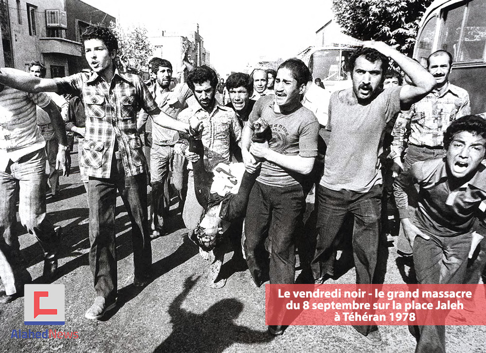 La victoire de la révolution islamique en Iran en images