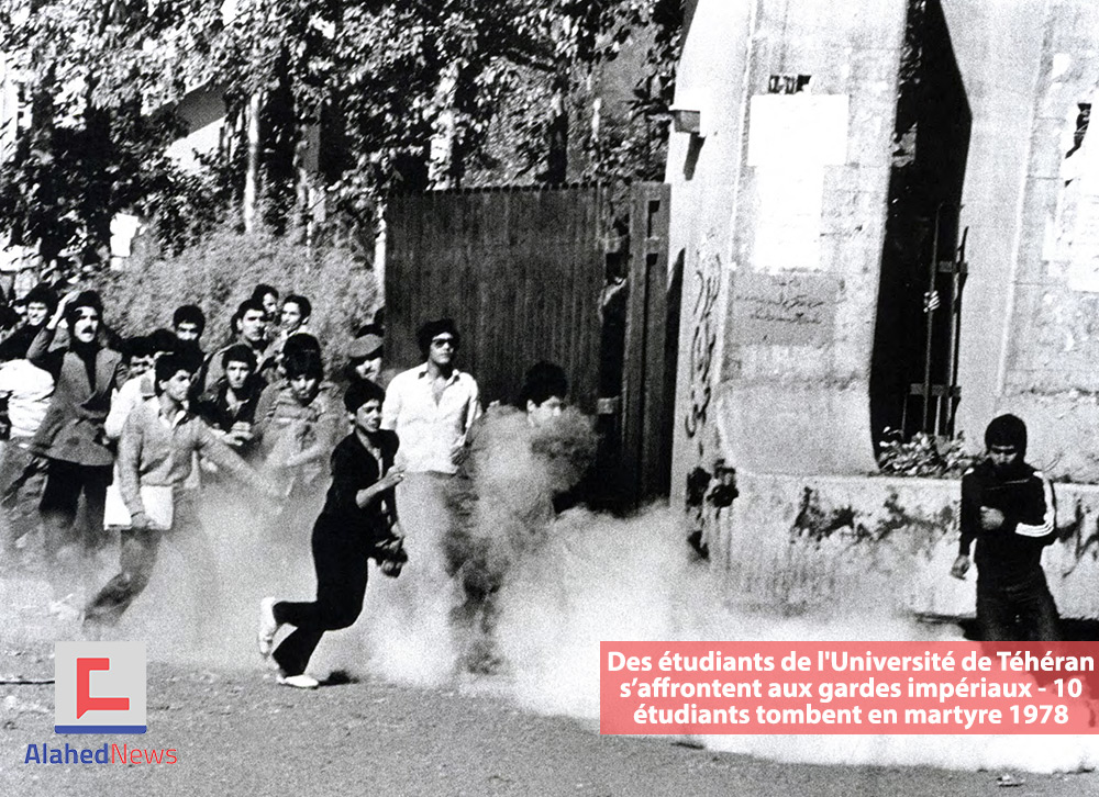 La victoire de la révolution islamique en Iran en images