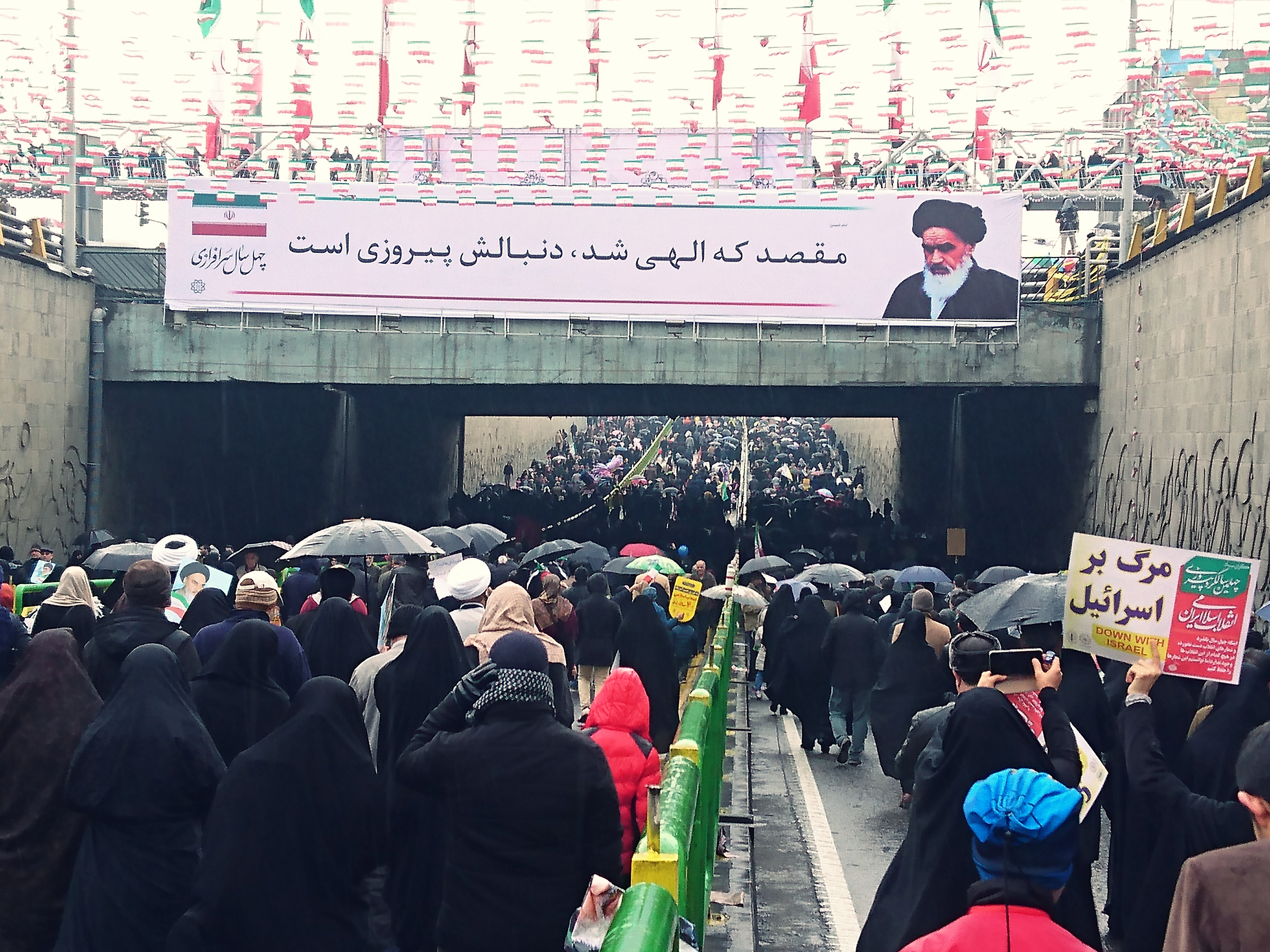 L’Iran célèbre les 40 ans de la Révolution islamique (photos)