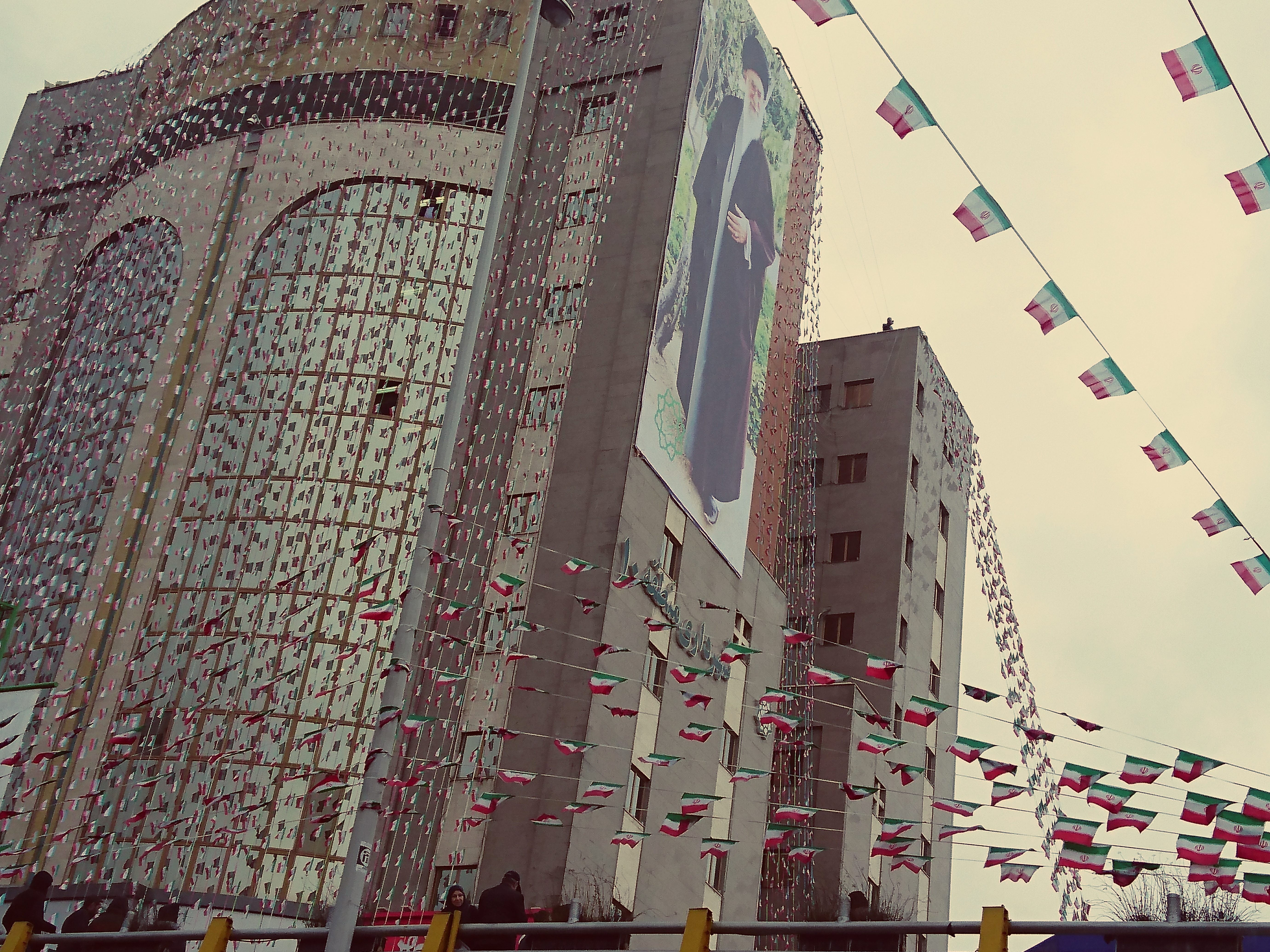 L’Iran célèbre les 40 ans de la Révolution islamique (photos)