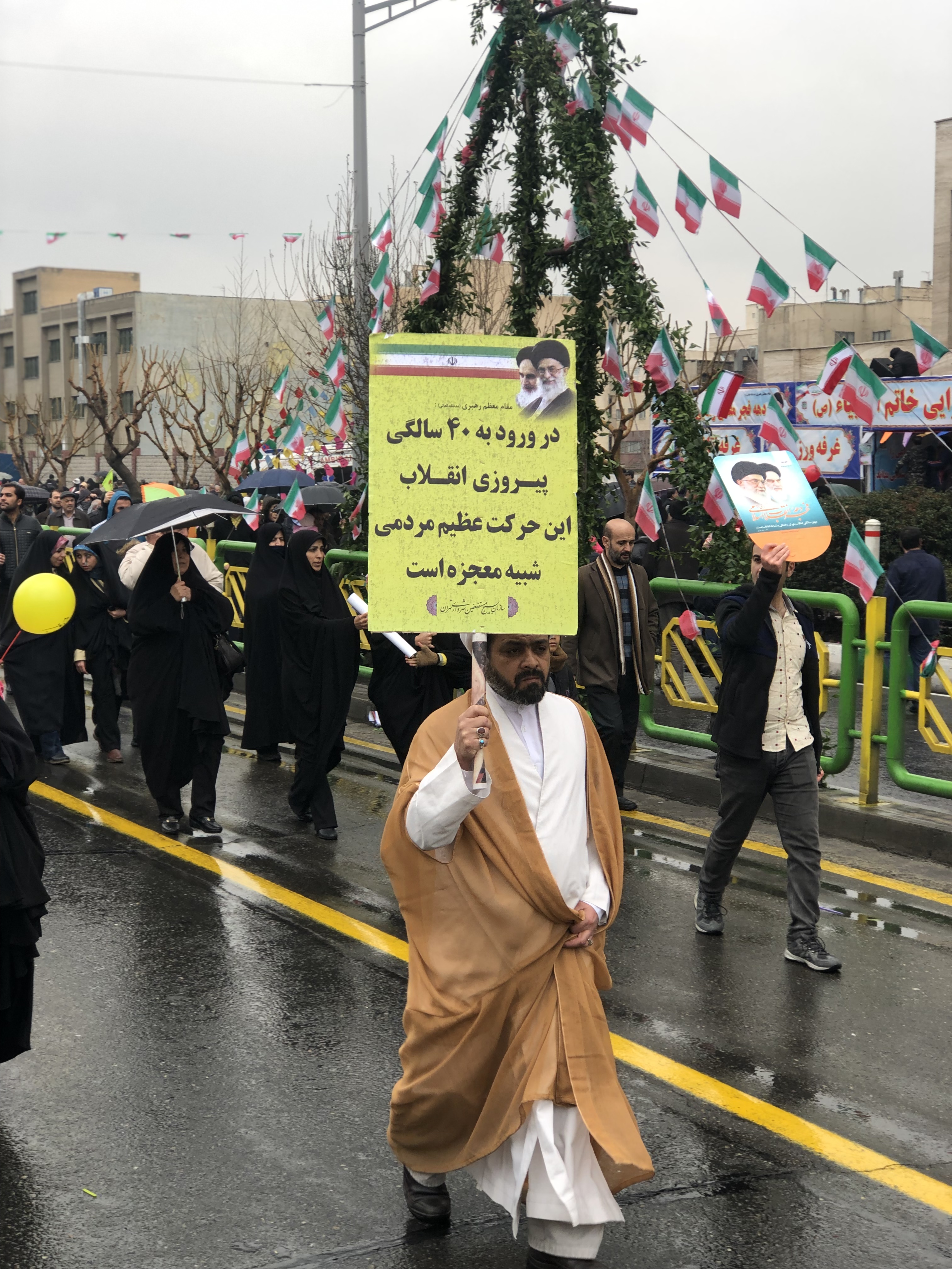 L’Iran célèbre les 40 ans de la Révolution islamique (photos)