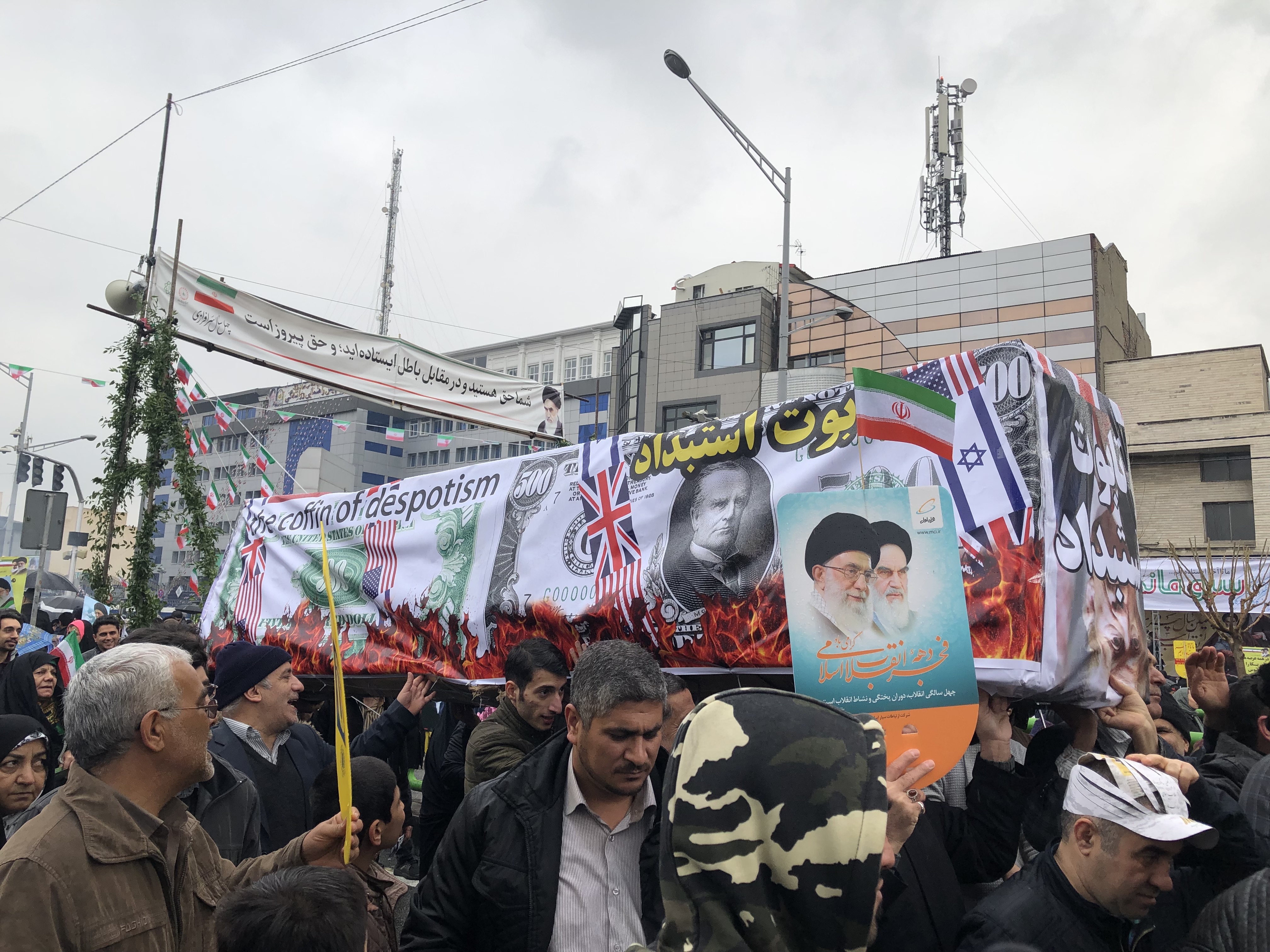 L’Iran célèbre les 40 ans de la Révolution islamique (photos)
