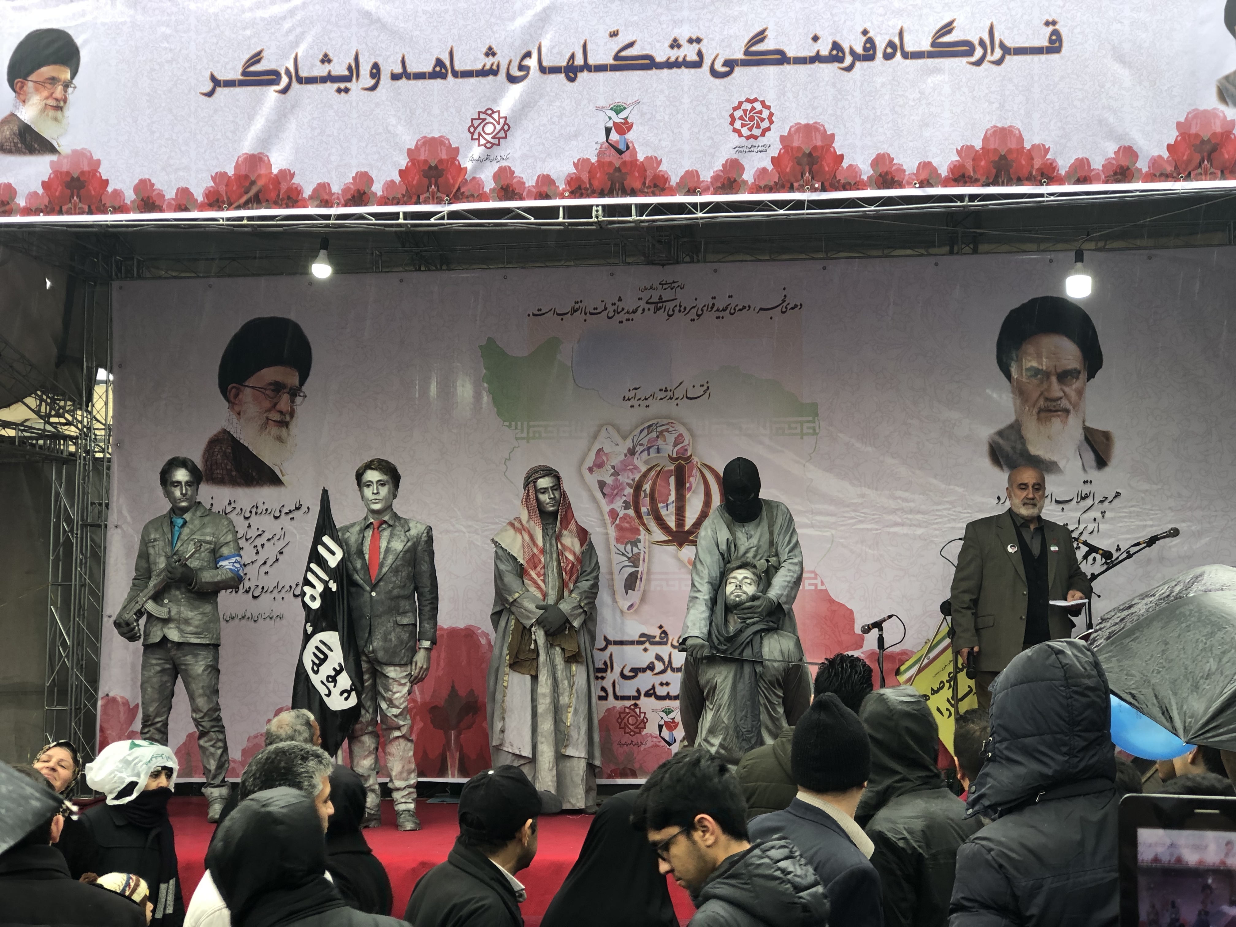 L’Iran célèbre les 40 ans de la Révolution islamique (photos)