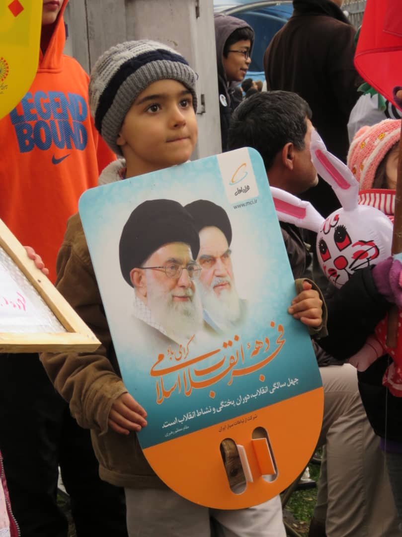 L’Iran célèbre les 40 ans de la Révolution islamique (photos)