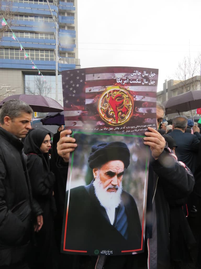 L’Iran célèbre les 40 ans de la Révolution islamique (photos)
