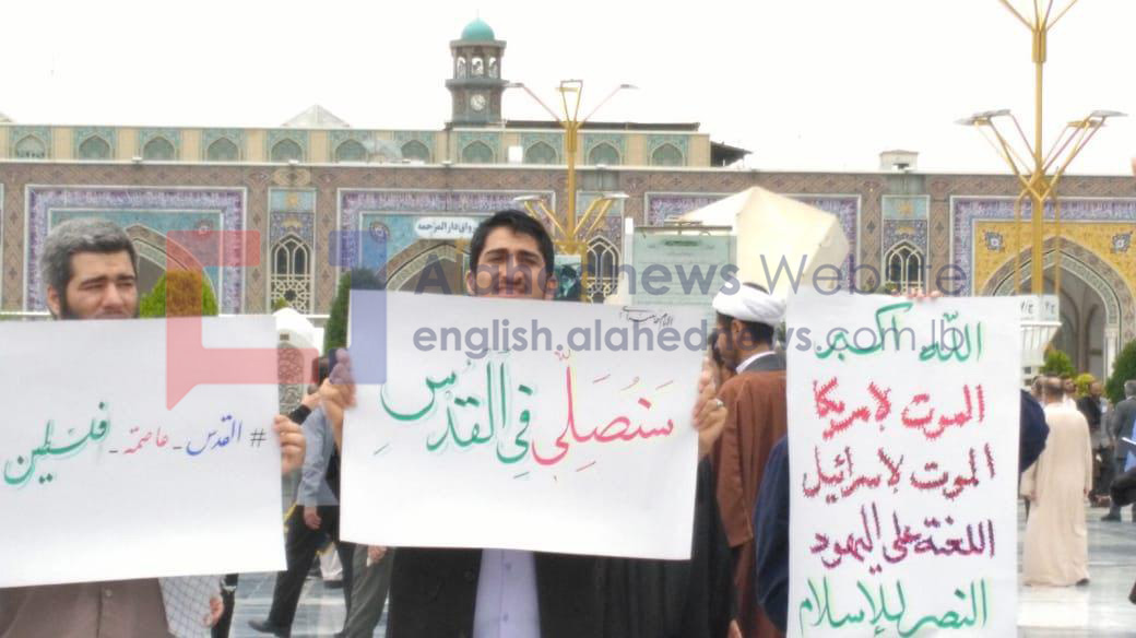 Des millions d’Iraniens célèbrent la Journée mondiale d’al-Qods (photos)