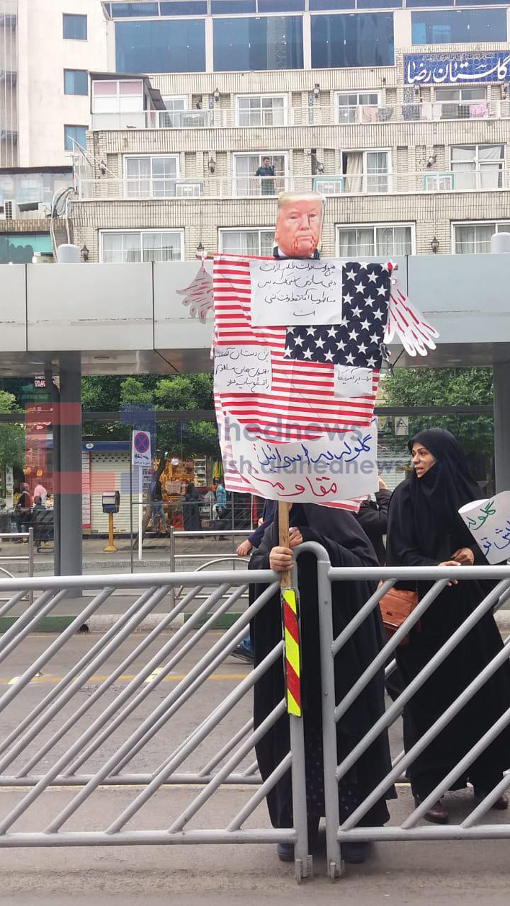 Des millions d’Iraniens célèbrent la Journée mondiale d’al-Qods (photos)