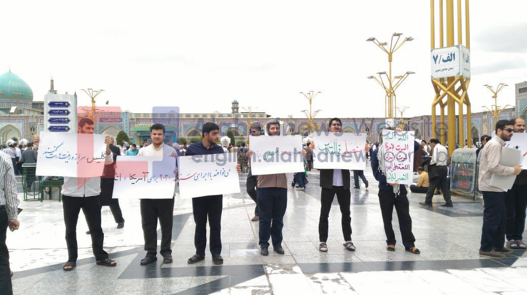 Des millions d’Iraniens célèbrent la Journée mondiale d’al-Qods (photos)
