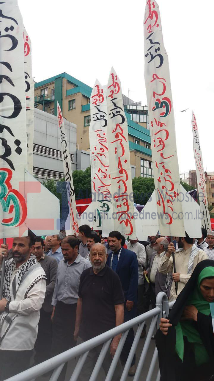 Des millions d’Iraniens célèbrent la Journée mondiale d’al-Qods (photos)