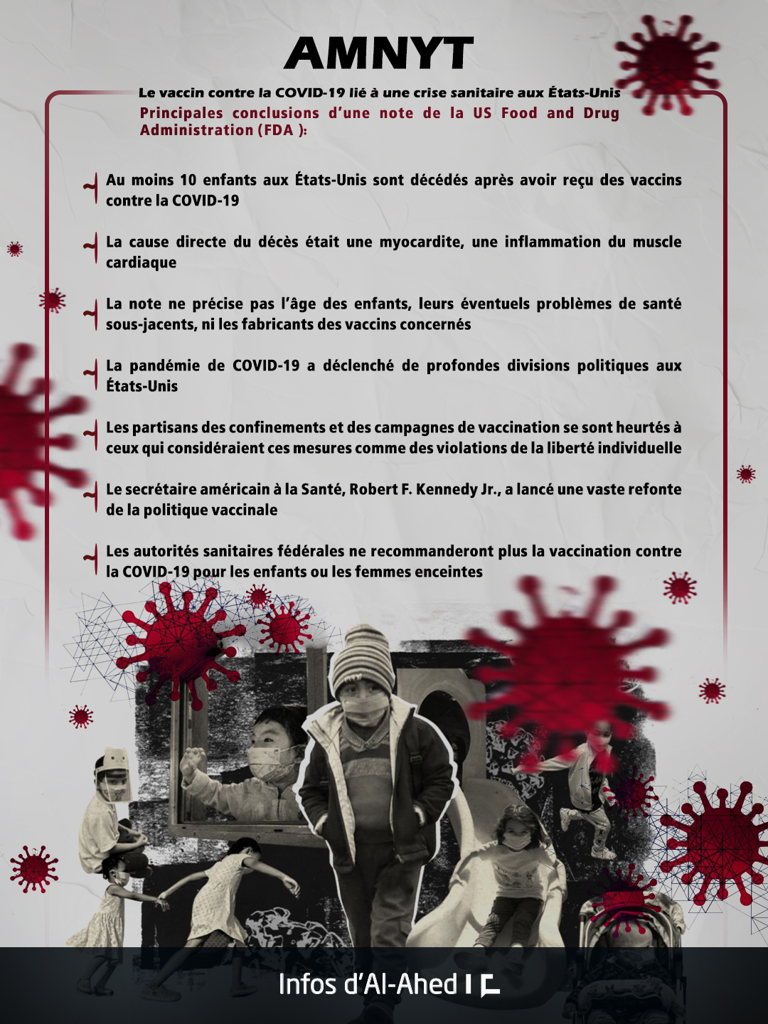 AMNYT: Le vaccin contre la COVID-19 lié à une crise sanitaire aux États-Unis