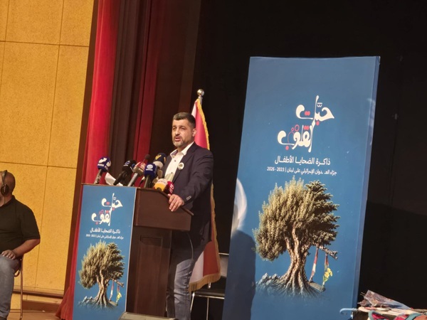 Documenter les enfants martyrs pour lutter contre l’effacement: Plus de 700 enfants martyrs recensés au Liban depuis 2023