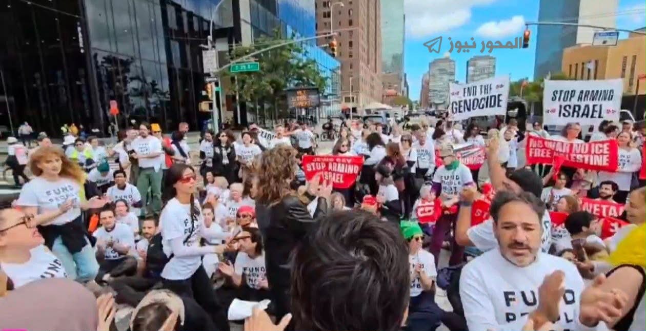 Des manifestations ont eu lieu à New York pour dénoncer la présence du Premier ministre «israélien» Benjamin Netanyahu dans la ville